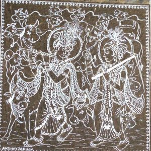 KAMADHUK COW DUNG PAINTINGS #1